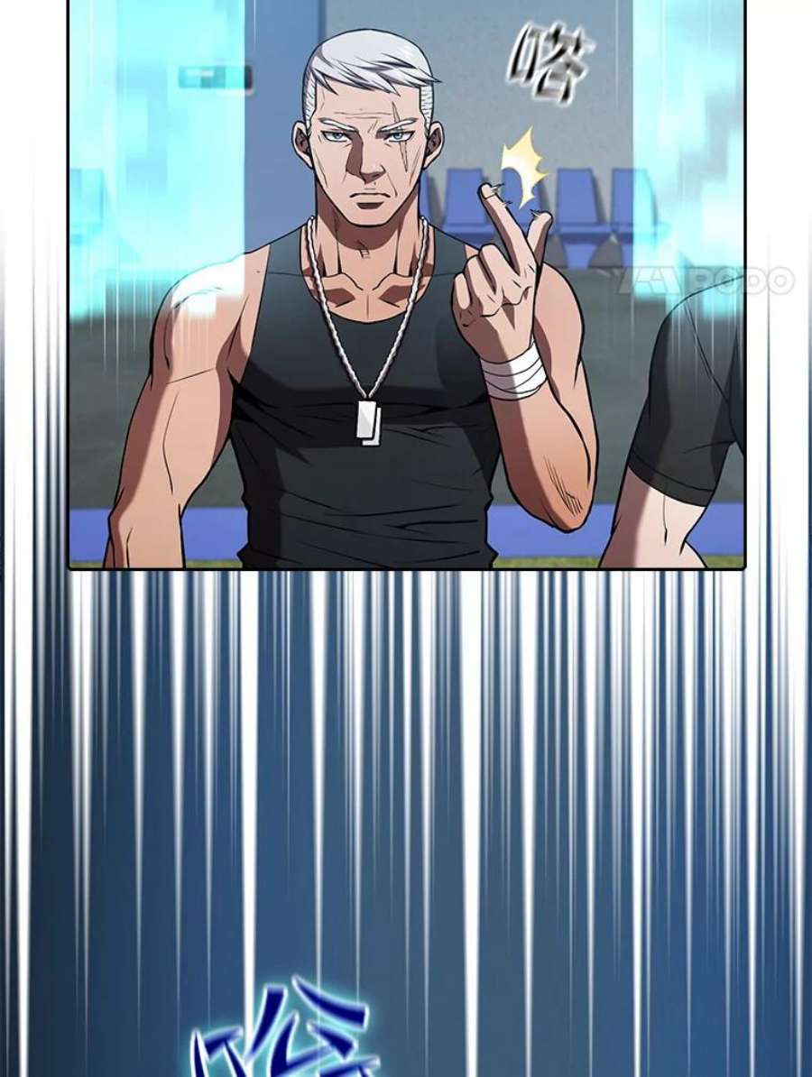 从地狱归来的圣座48.宣传武功