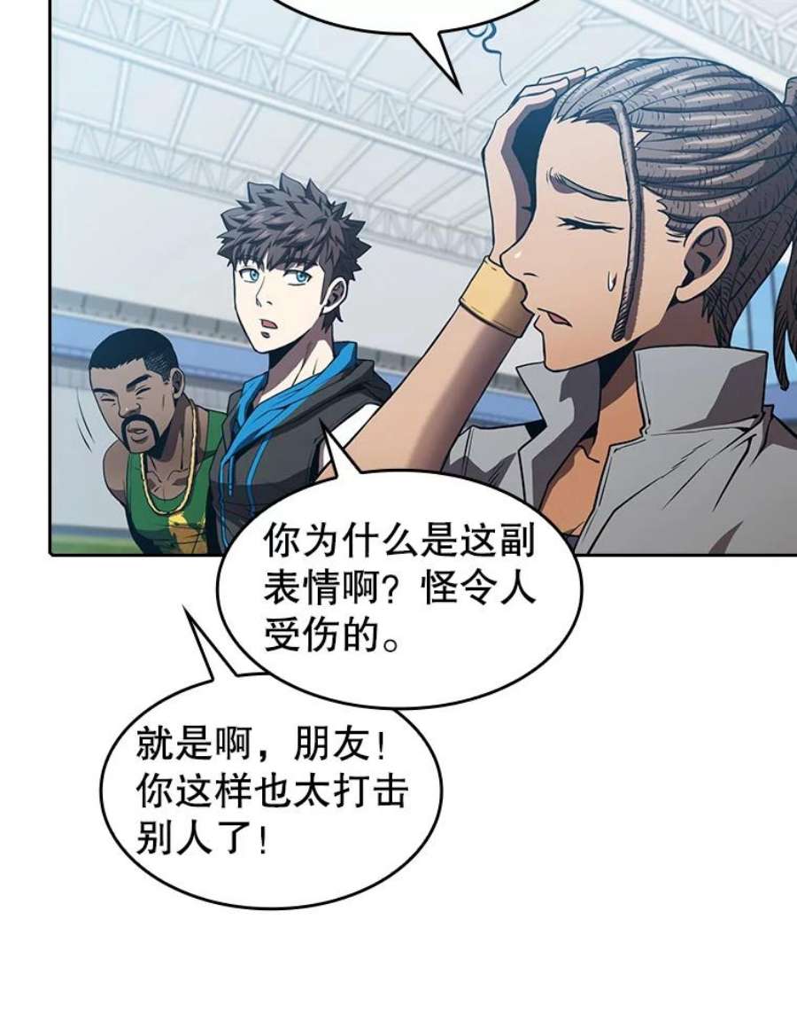 从地狱归来的圣座48.宣传武功