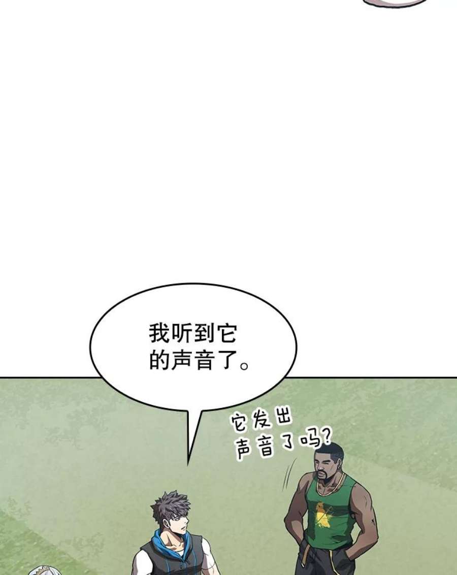 从地狱归来的圣座48.宣传武功