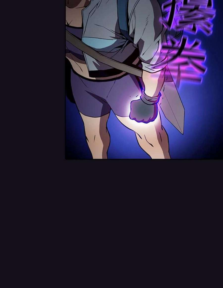 从地狱归来的圣座49.团队合作（1）