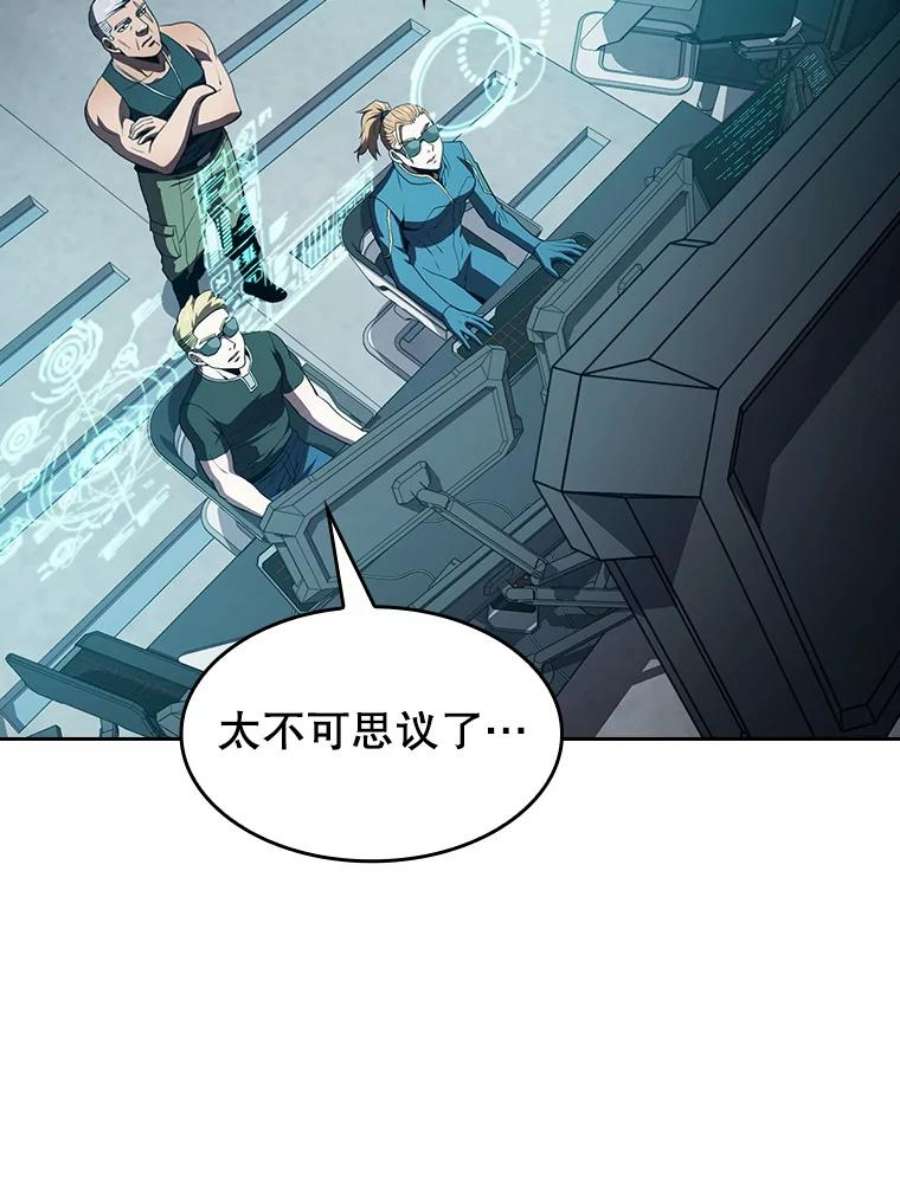 从地狱归来的圣座50.团队合作（2）