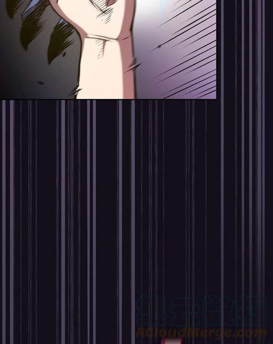 从地狱归来的圣座50.团队合作（2）