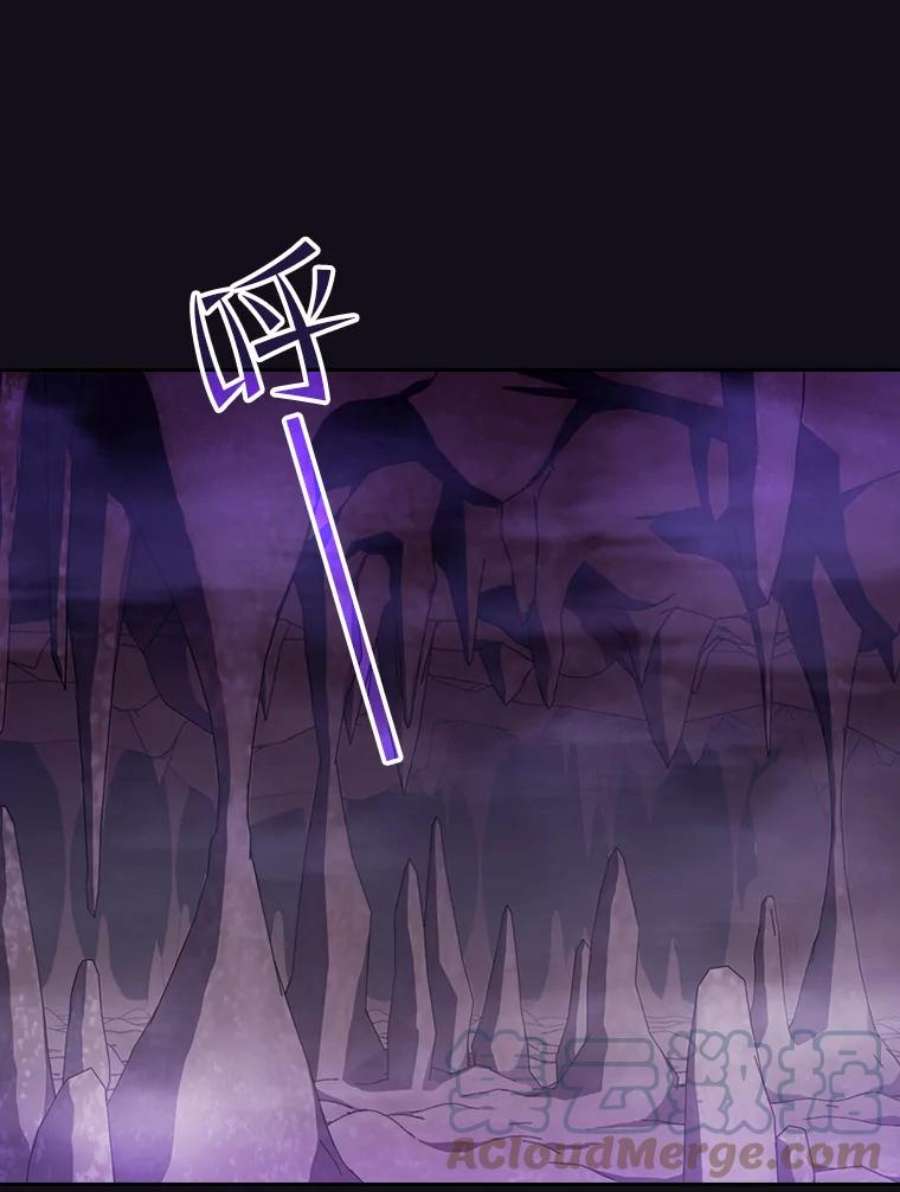 从地狱归来的圣座50.团队合作（2）