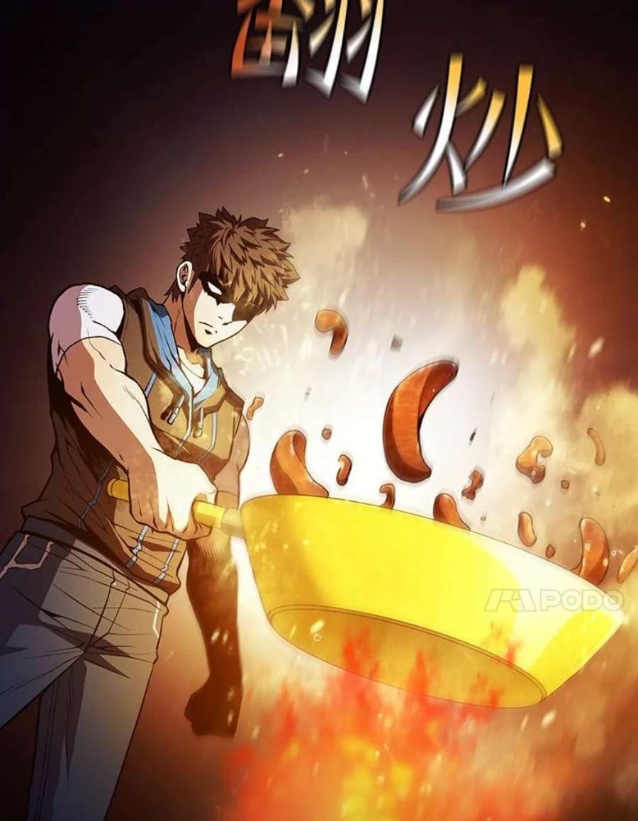 从地狱归来的圣座51.大获全胜