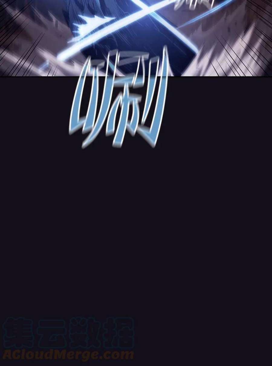 从地狱归来的圣座51.大获全胜