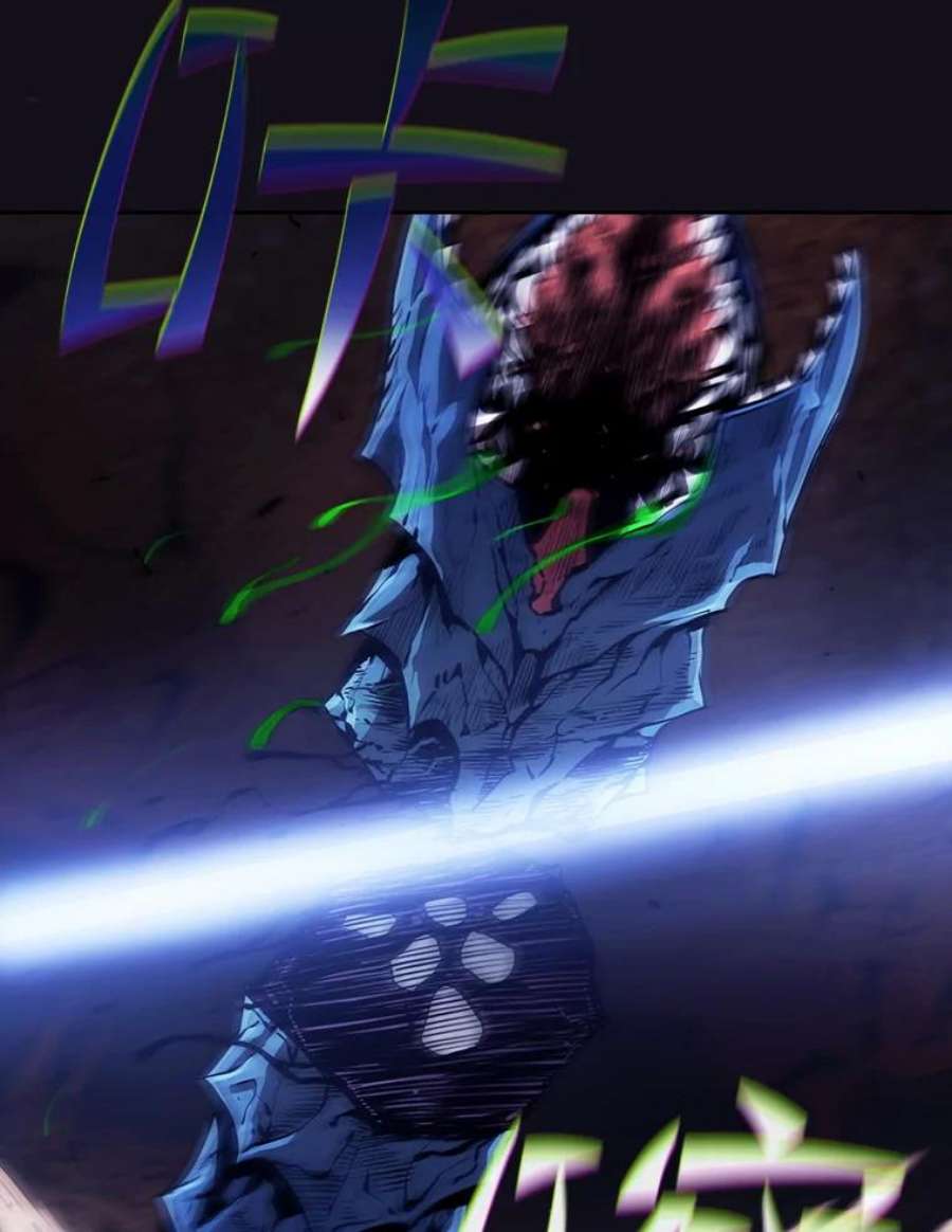 从地狱归来的圣座51.大获全胜