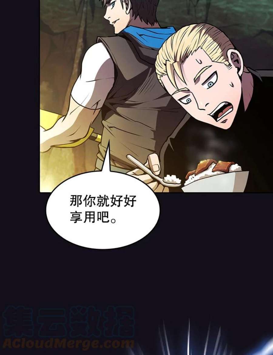 从地狱归来的圣座51.大获全胜