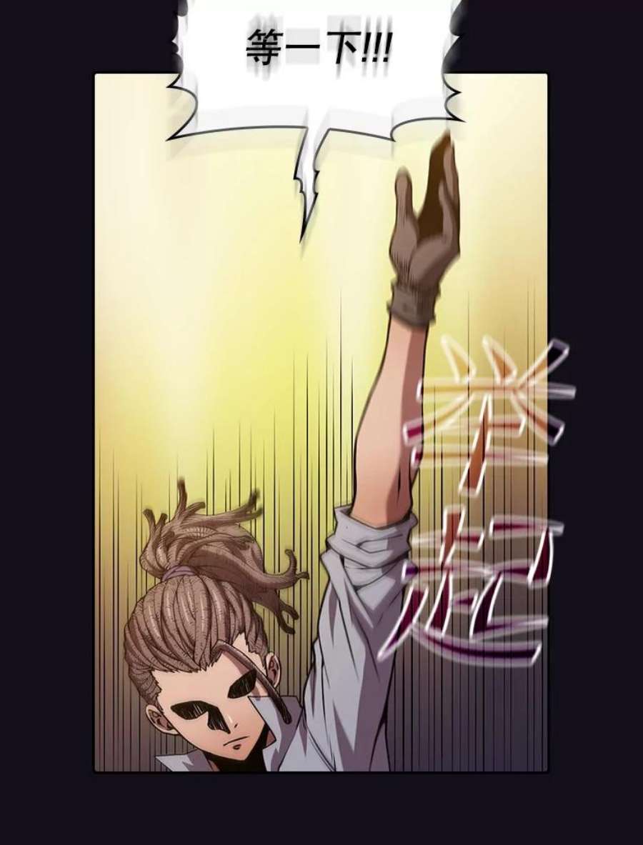 从地狱归来的圣座51.大获全胜