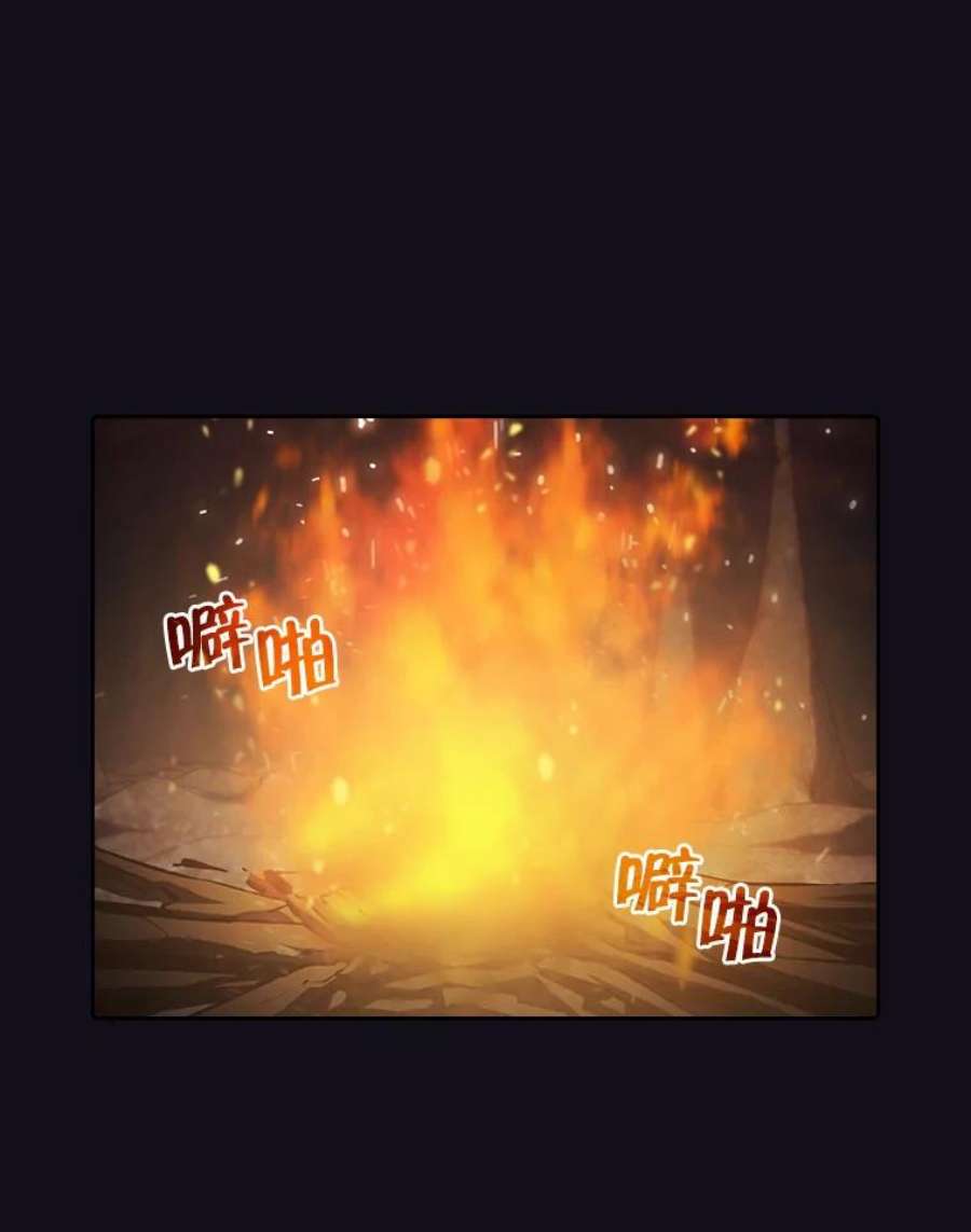 从地狱归来的圣座51.大获全胜