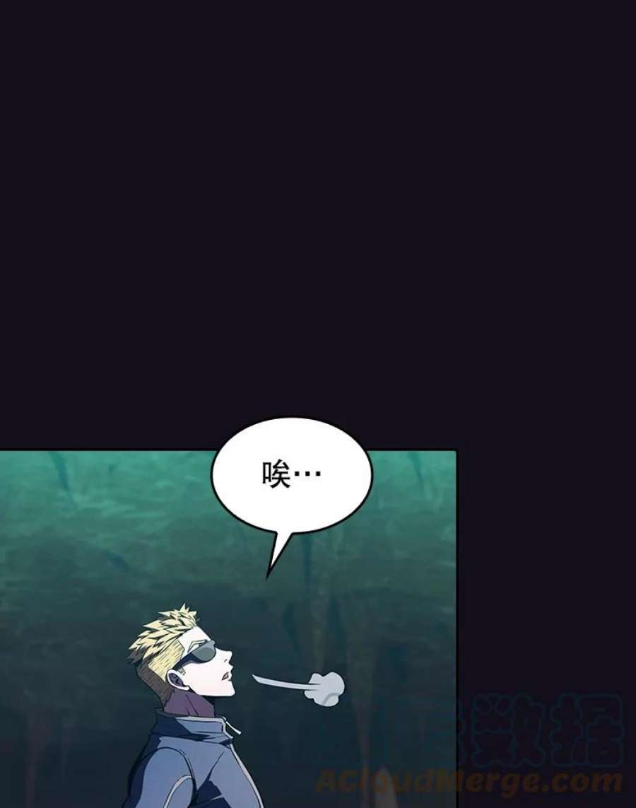 从地狱归来的圣座51.大获全胜