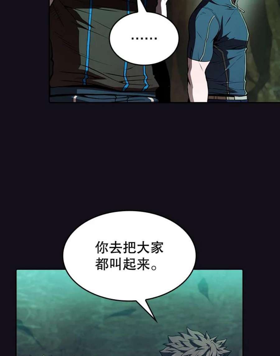 从地狱归来的圣座51.大获全胜