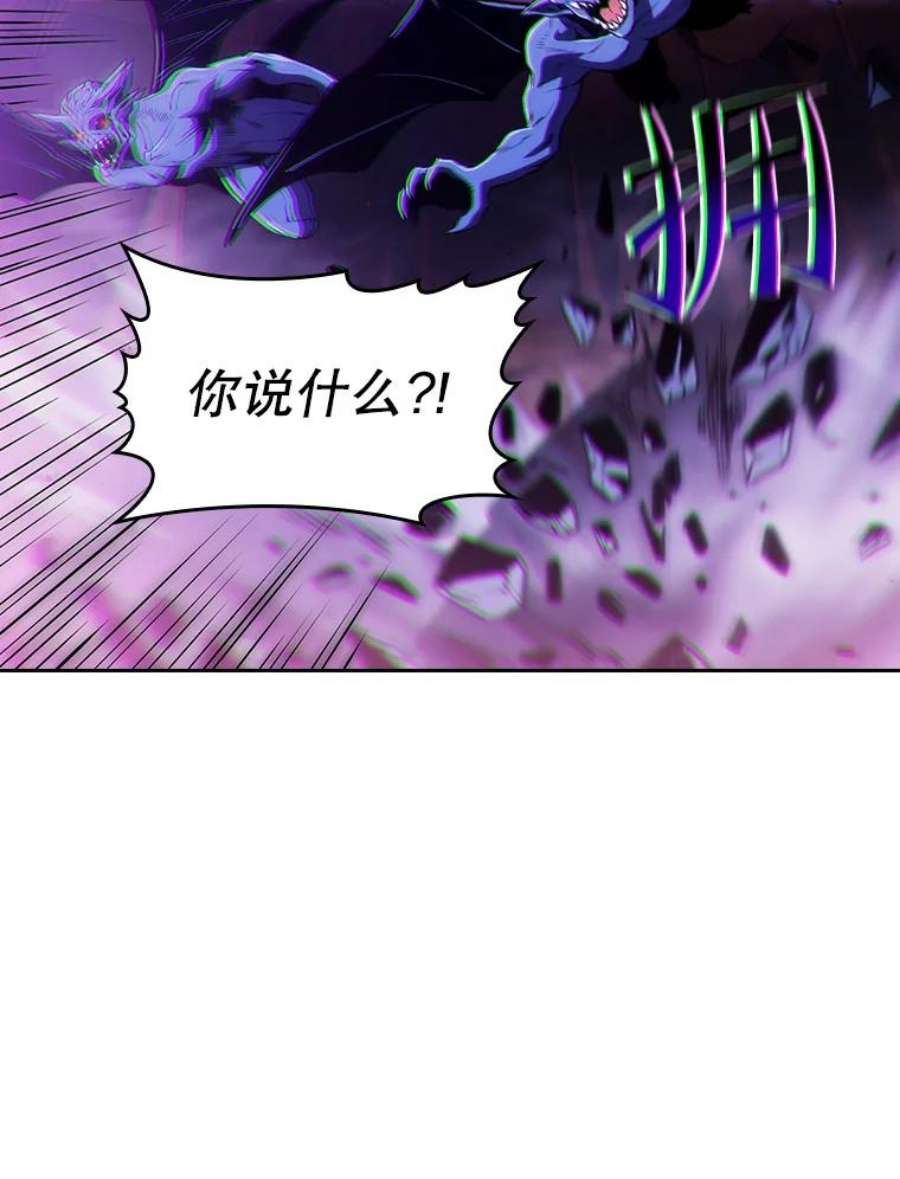 从地狱归来的圣座51.大获全胜