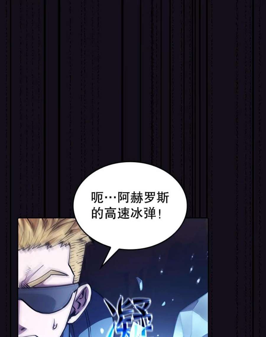 从地狱归来的圣座51.大获全胜