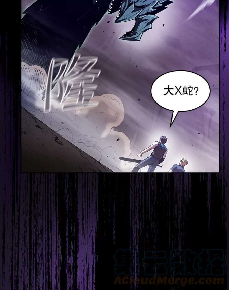 从地狱归来的圣座51.大获全胜