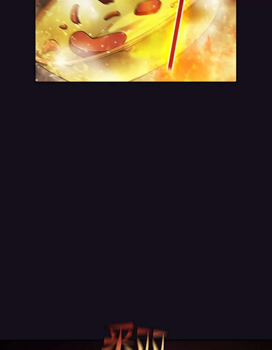 从地狱归来的圣座51.大获全胜