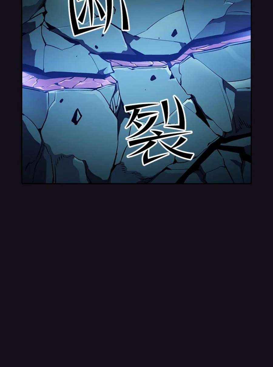 从地狱归来的圣座51.大获全胜