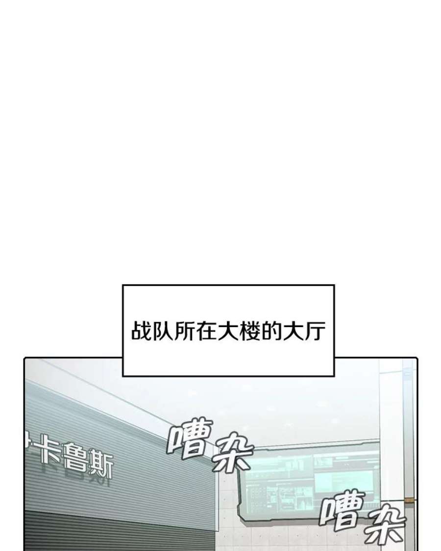 从地狱归来的圣座52.探黑市