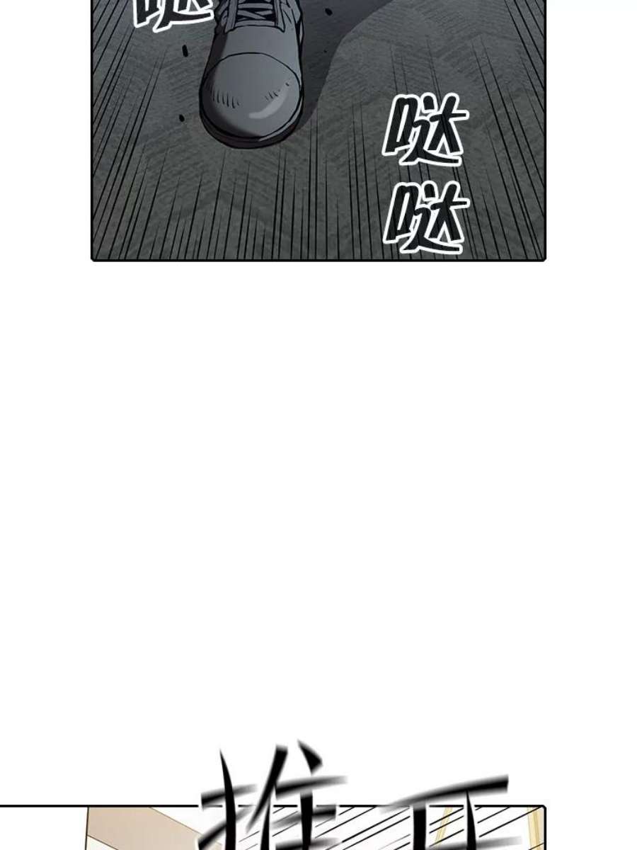 从地狱归来的圣座52.探黑市
