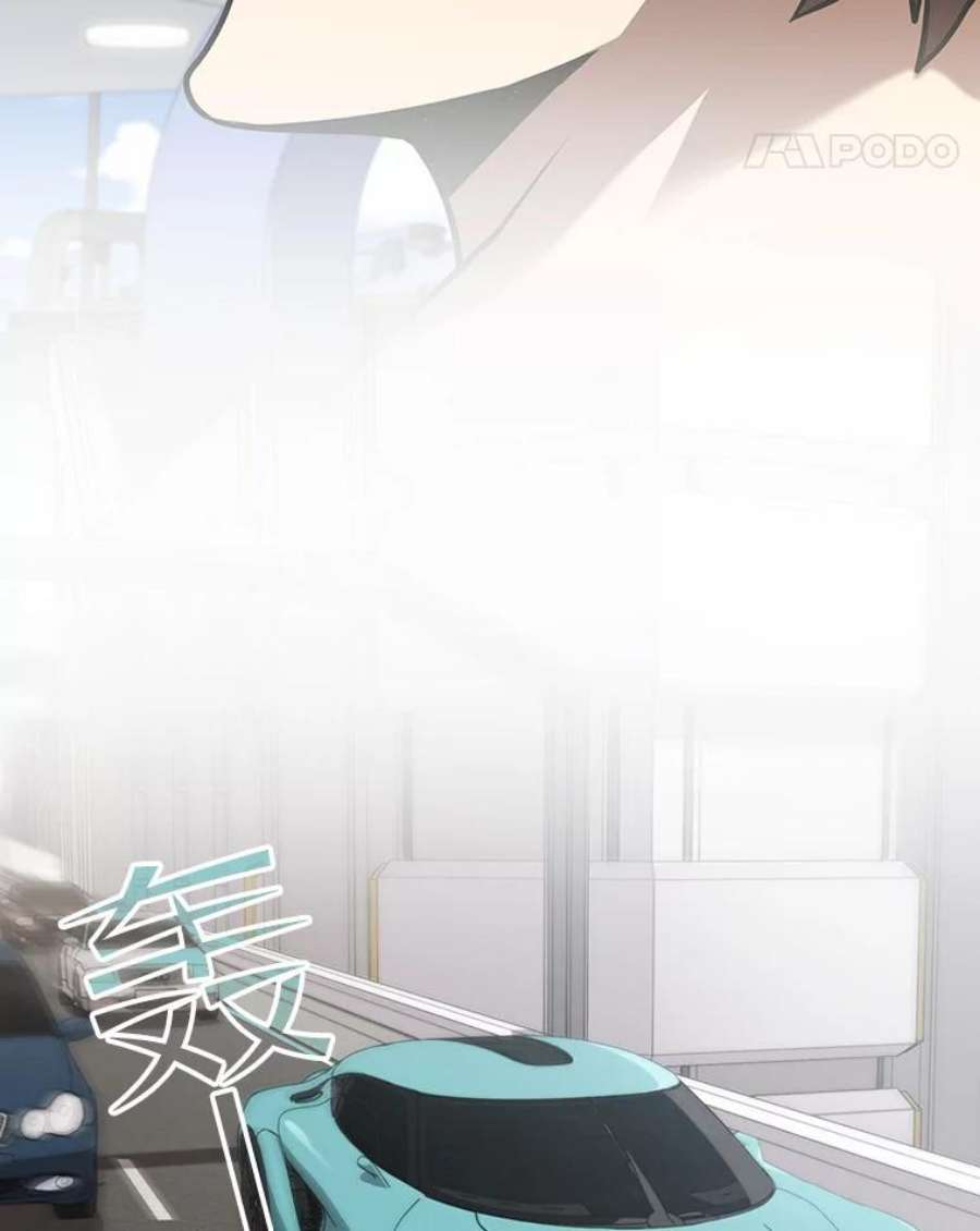 从地狱归来的圣座52.探黑市