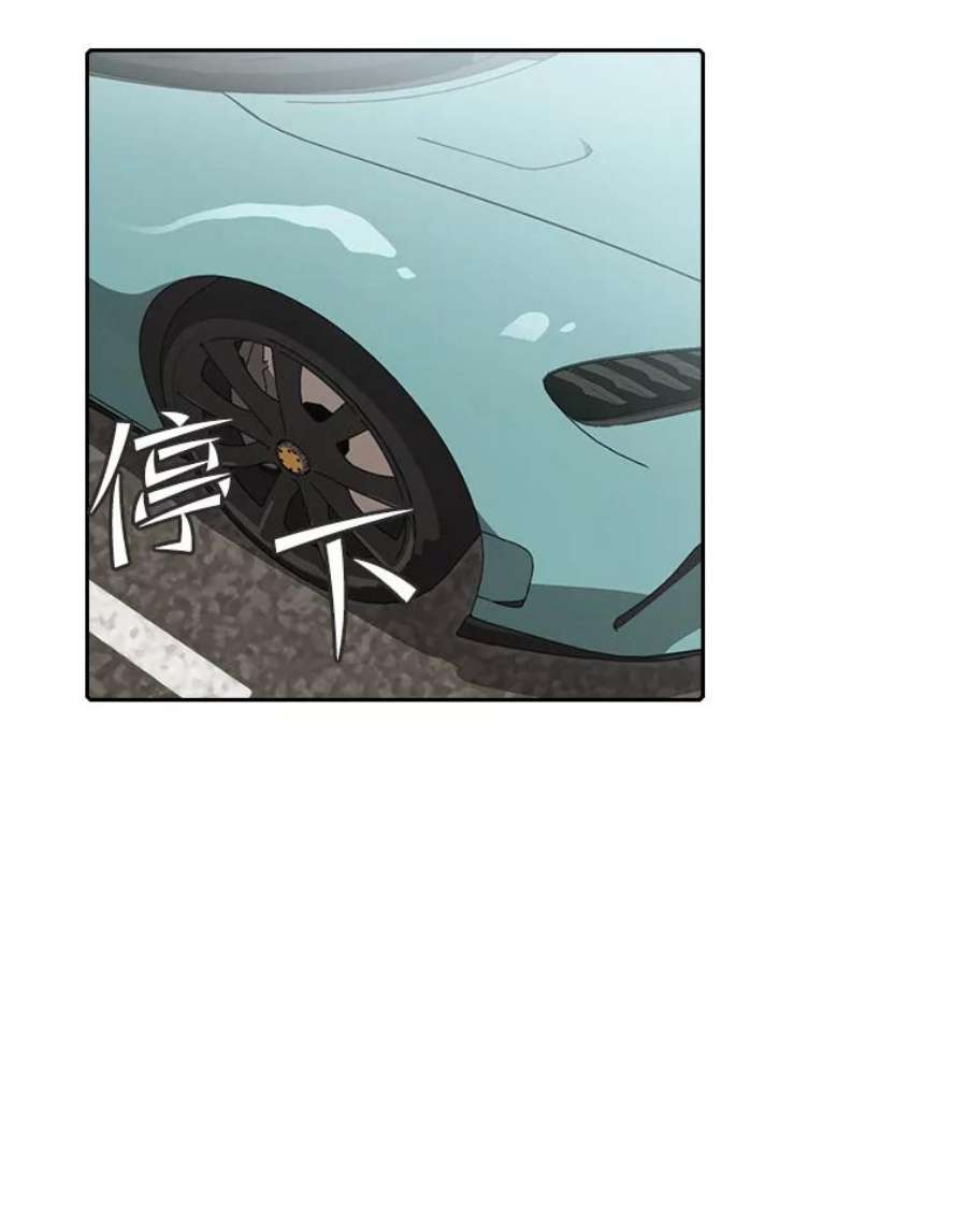 从地狱归来的圣座52.探黑市