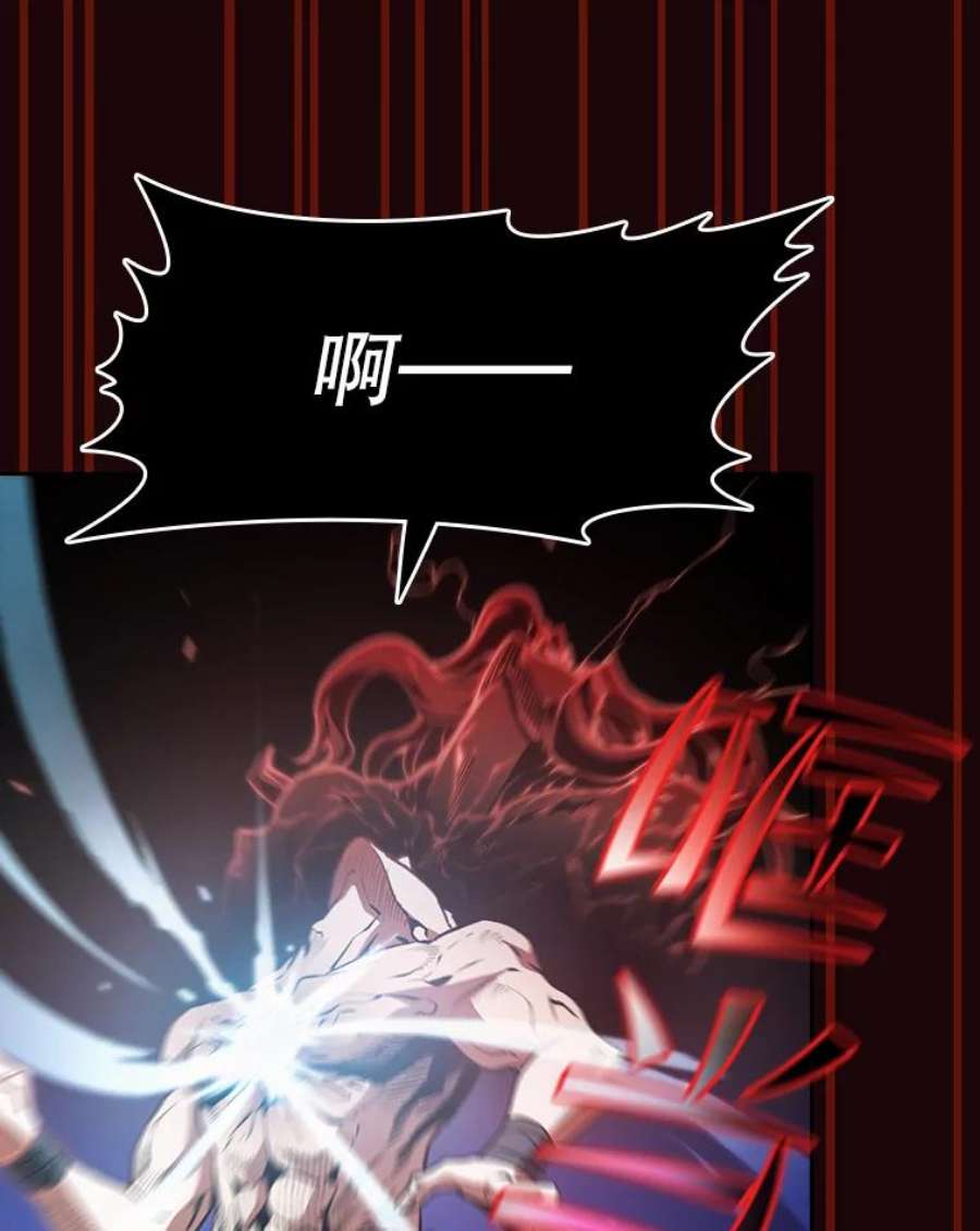 从地狱归来的圣座53.圣座的报复