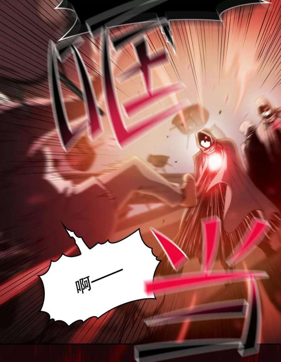 从地狱归来的圣座53.圣座的报复