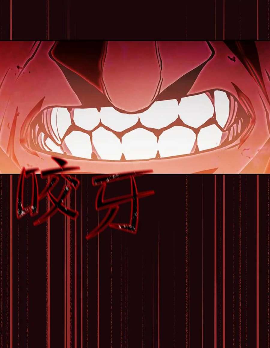 从地狱归来的圣座53.圣座的报复