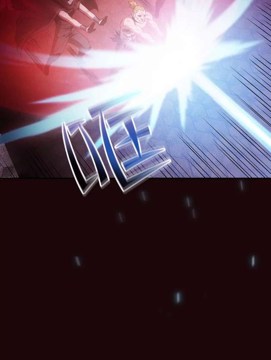 从地狱归来的圣座53.圣座的报复