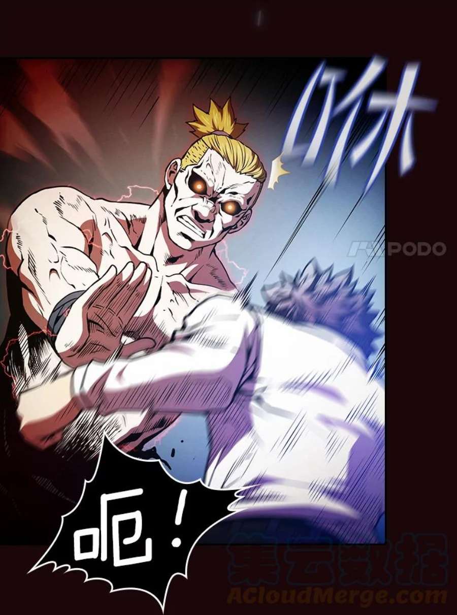 从地狱归来的圣座53.圣座的报复