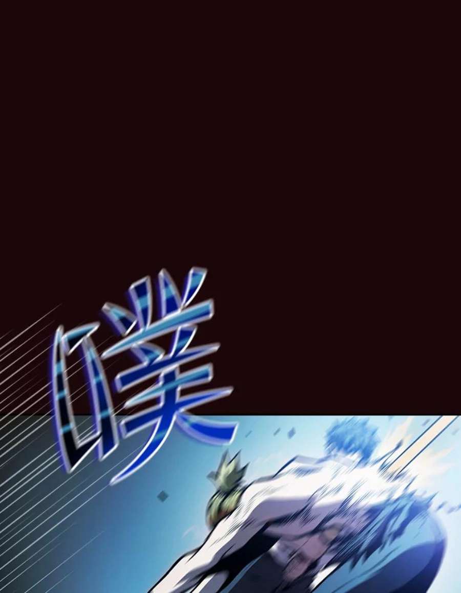 从地狱归来的圣座53.圣座的报复