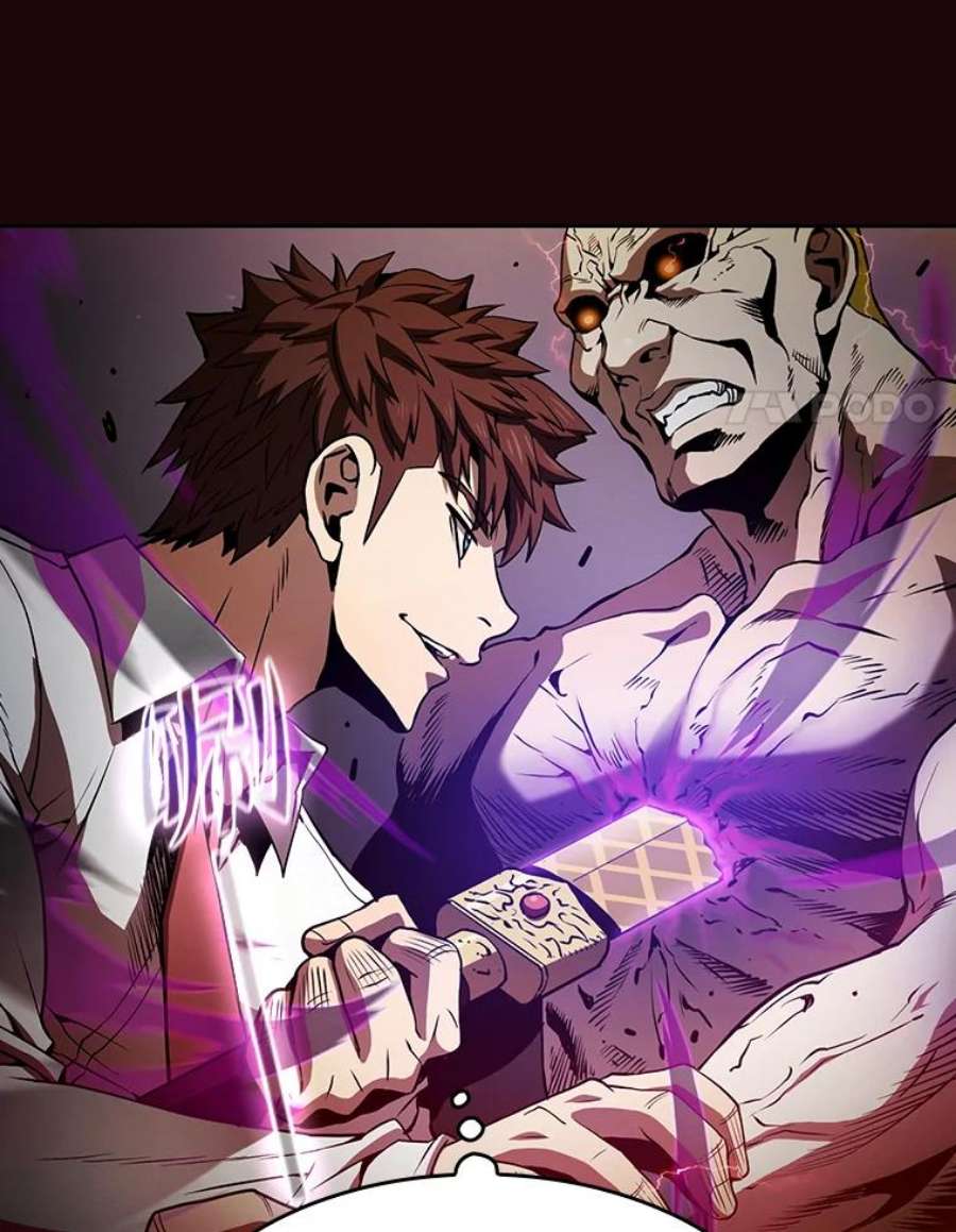 从地狱归来的圣座53.圣座的报复