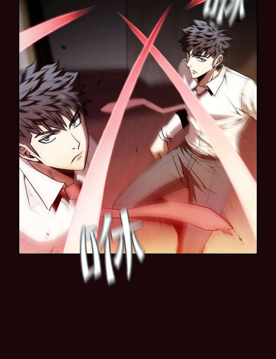 从地狱归来的圣座53.圣座的报复