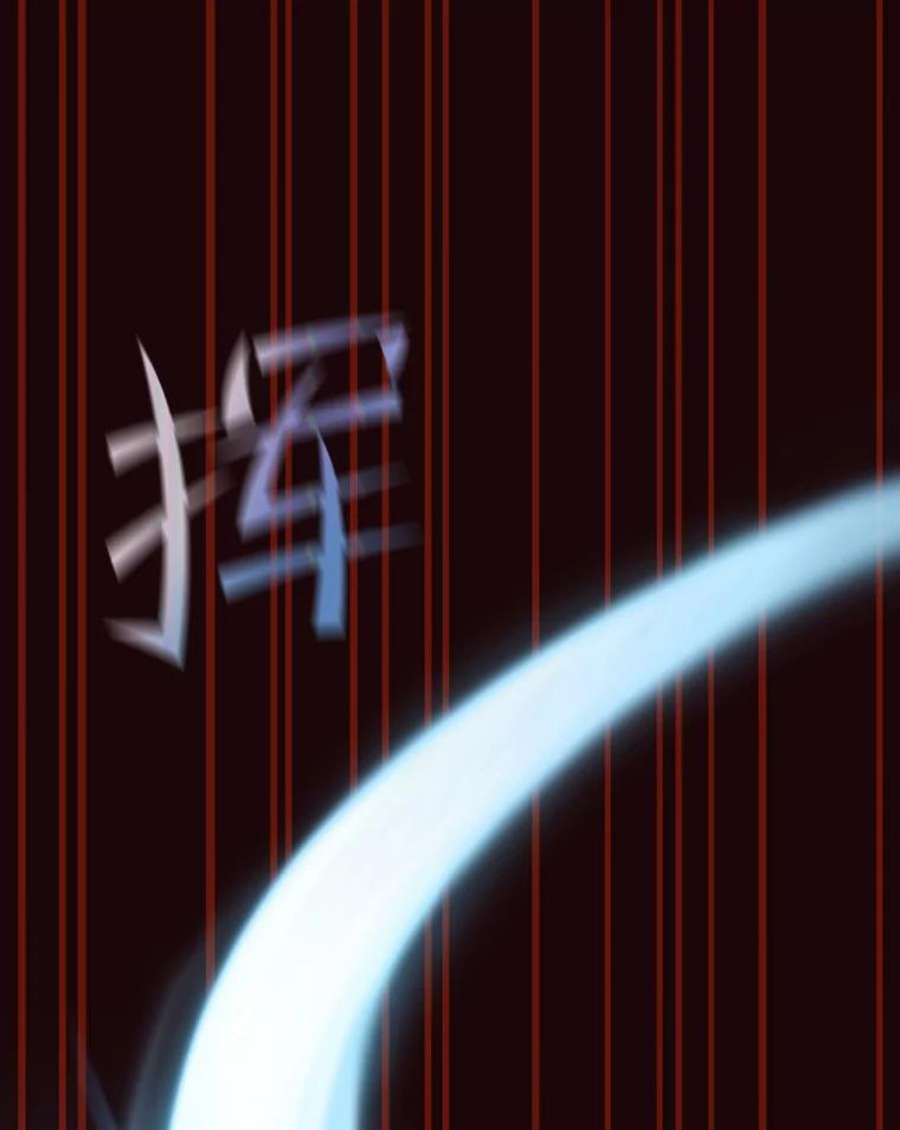 从地狱归来的圣座53.圣座的报复