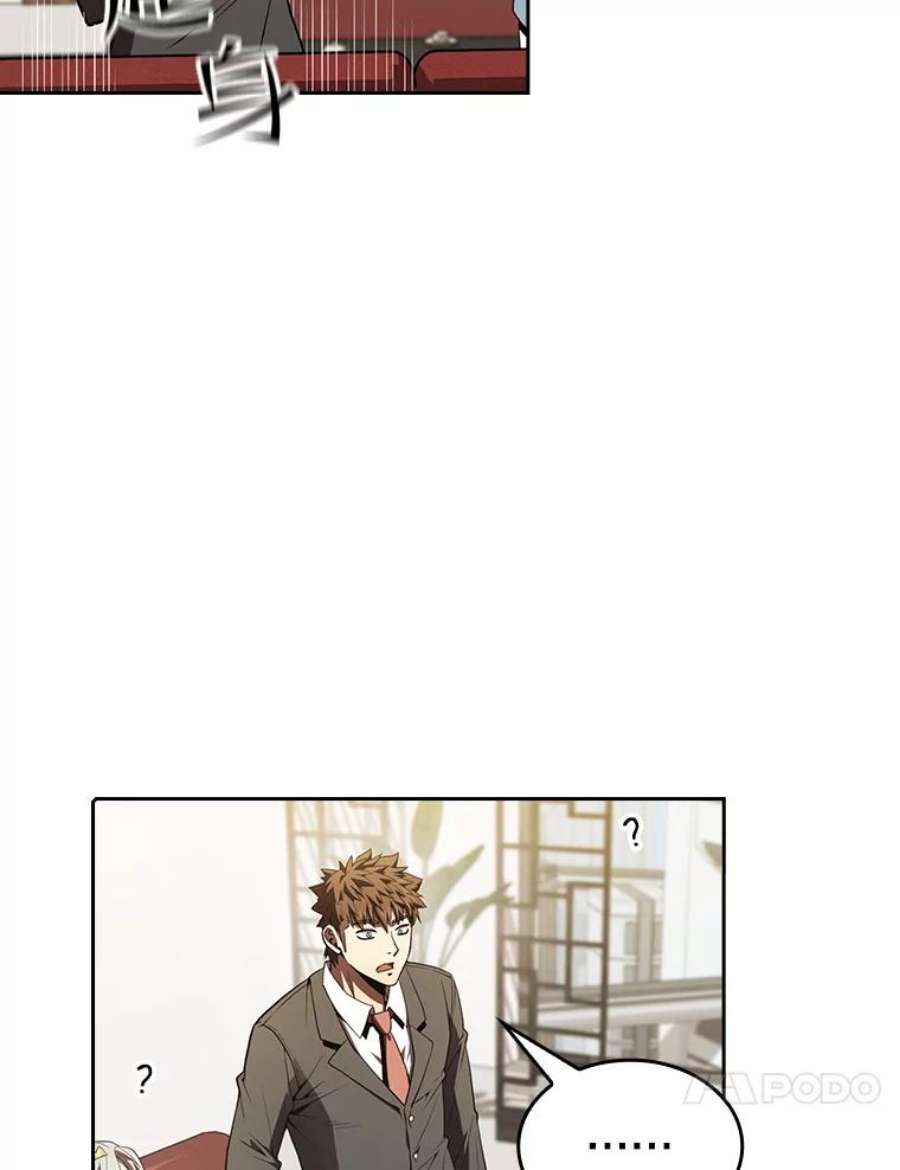 从地狱归来的圣座54.亲自上阵