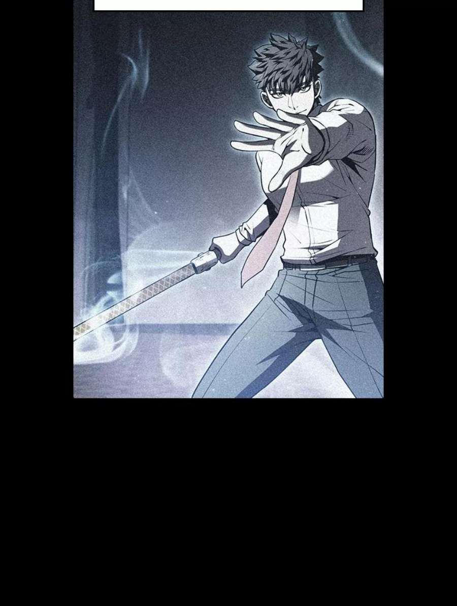 从地狱归来的圣座54.亲自上阵