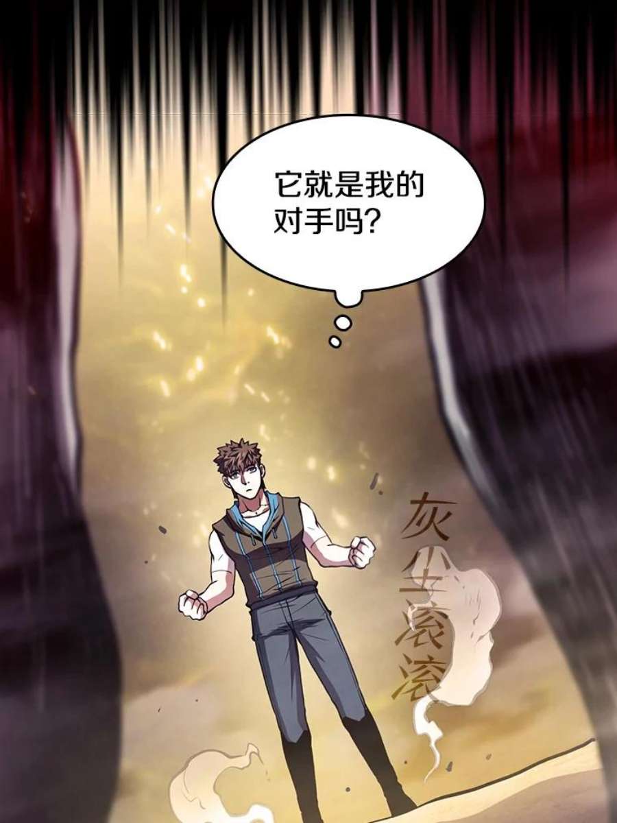 从地狱归来的圣座54.亲自上阵