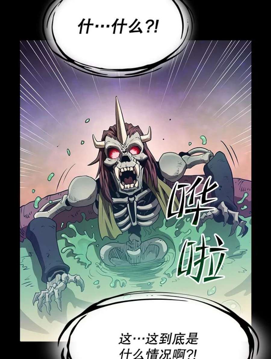 从地狱归来的圣座55.圣座对战