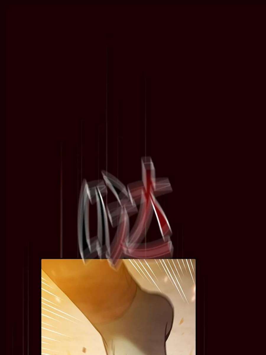 从地狱归来的圣座55.圣座对战