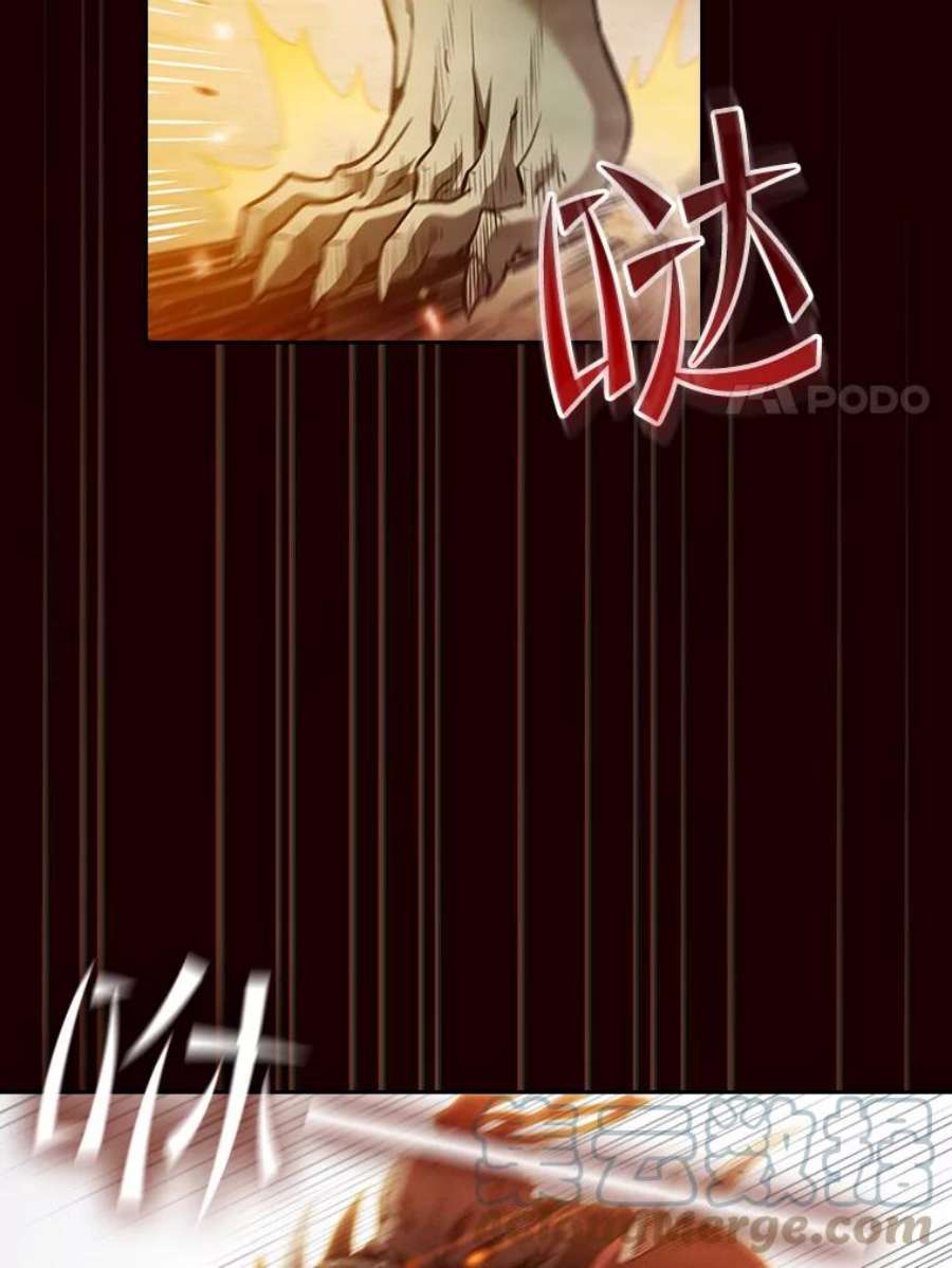 从地狱归来的圣座55.圣座对战