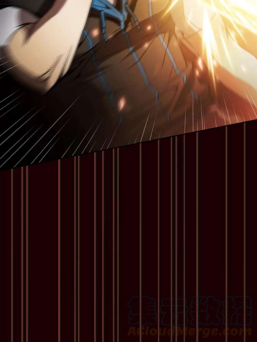 从地狱归来的圣座55.圣座对战