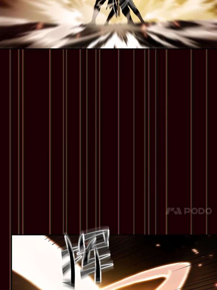 从地狱归来的圣座55.圣座对战