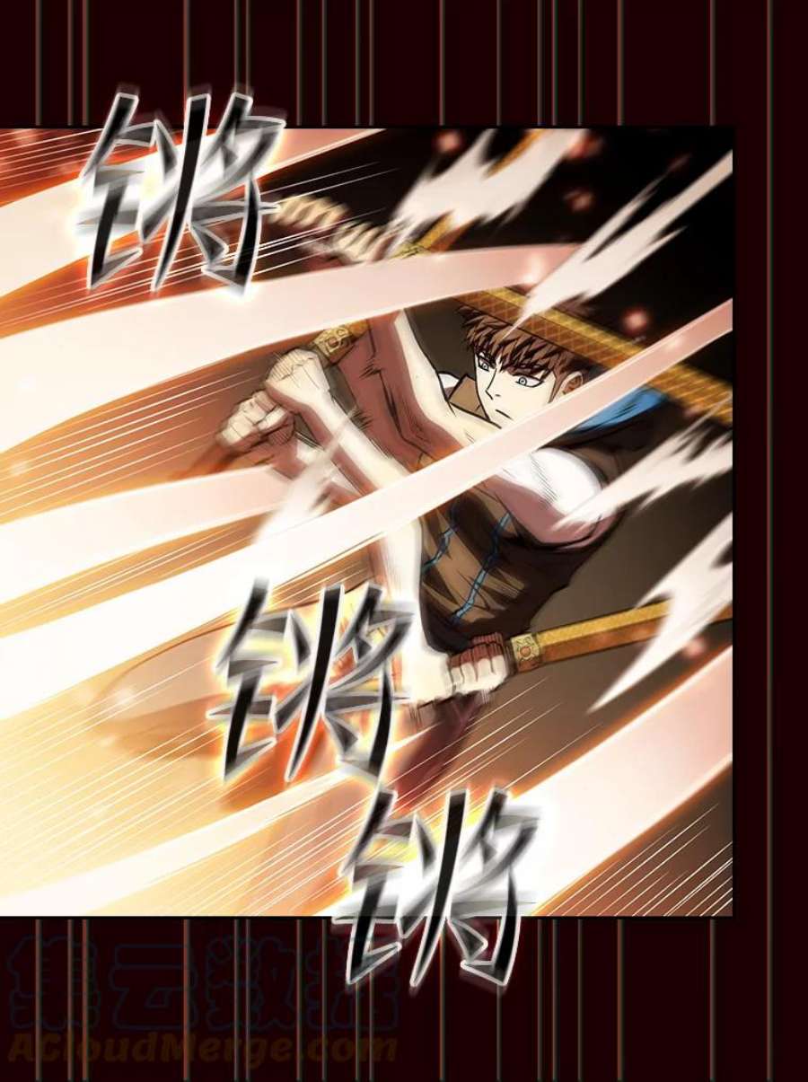 从地狱归来的圣座55.圣座对战