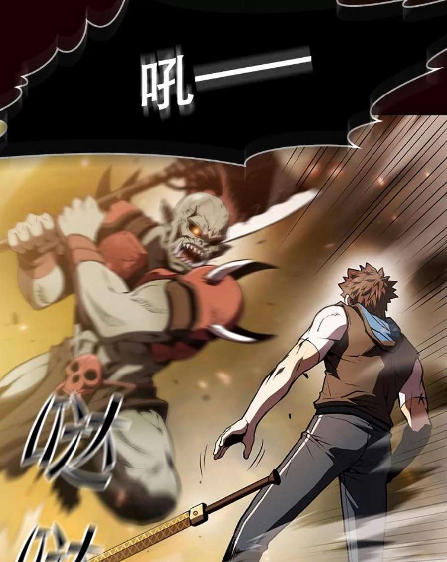 从地狱归来的圣座55.圣座对战