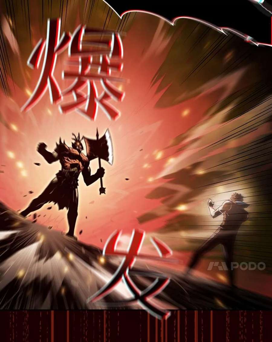 从地狱归来的圣座55.圣座对战