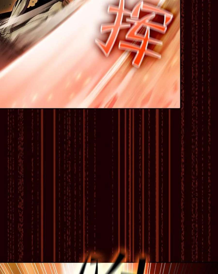 从地狱归来的圣座55.圣座对战