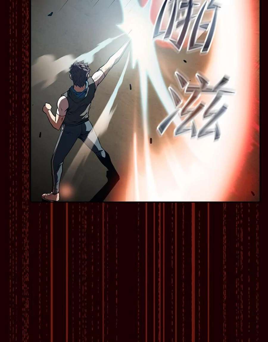 从地狱归来的圣座55.圣座对战