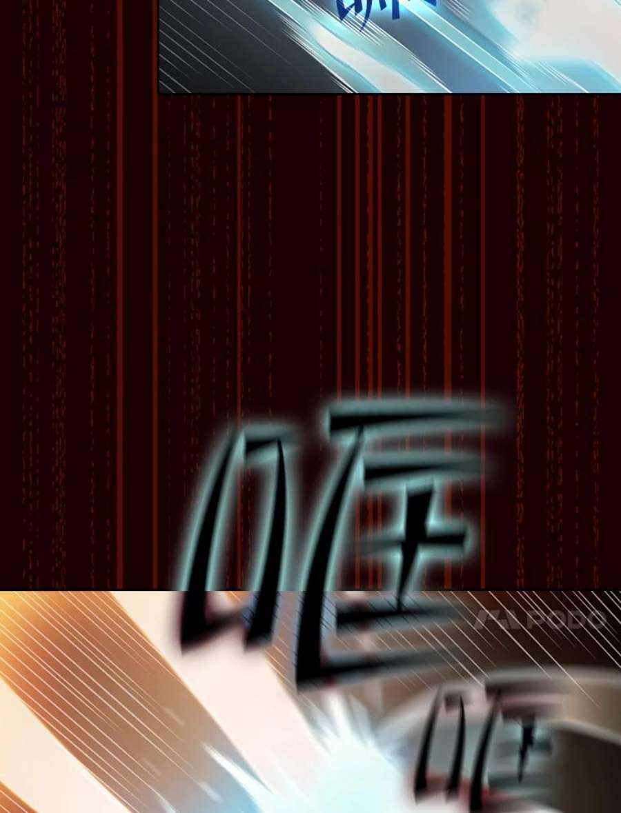 从地狱归来的圣座55.圣座对战