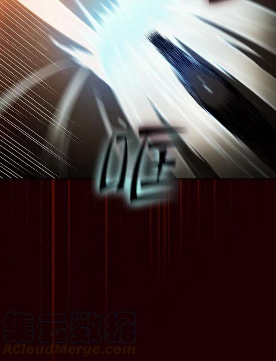 从地狱归来的圣座55.圣座对战