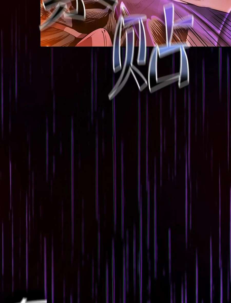 从地狱归来的圣座55.圣座对战