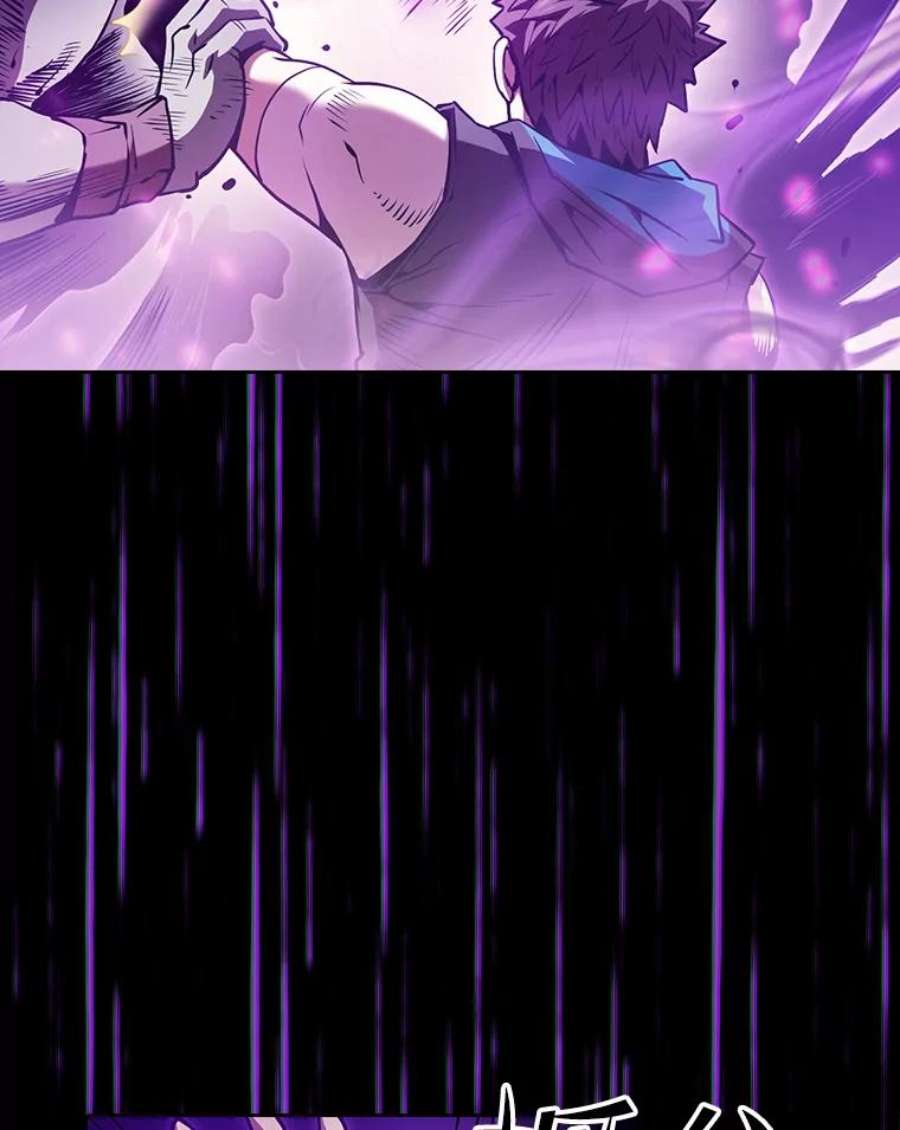 从地狱归来的圣座55.圣座对战